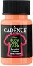 ������������� ��� �� ������� CADENCE - 50 ml - 