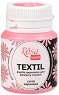 Текстилна боя Rosa - 20 ml от серията Talent -