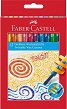    Faber-Castell Twist - 12  - 