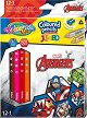 ������ ������ Colorino Kids Jumbo - 13 ���� � �������� �� ���� ������������� - 