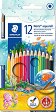 Акварелни цветни моливи Staedtler - 12 или 24 цвята с четка -