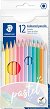 Цветни моливи Staedtler - 12 пастелни цвята -