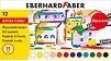 Маслени пастели Eberhard Faber - 12 цвята -