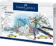 Цветни моливи Faber-Castell - 17 цветни молива, острилка, гума и блок от серията Goldfaber -