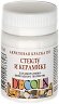 ������� ��� �� ������ � �������� ������� ������� - 50 ml �� ������� Decola - ���
