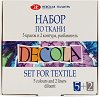 ��������� ��� ������� ������� - 5 ����� x 20 ml, ���������� � 2 ������� �� ������� Decola - 