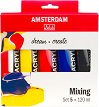 Акрилни бои Royal Talens Mixing - Първични цветове - 5 цвята x 120 ml от колекцията Amsterdam - боя