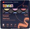 Текстилни бои с пастелен ефект Невская Палитра - 9 цвята x 20 ml от серията Decola - боя