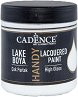 ������� ������ ��� CADENCE Handy - 250 ml - ���
