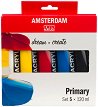 ������� ��� Royal Talens Standart - �������� ������� - 5 ����� x 120 ml �� ���������� Amsterdam - ���