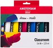 ������� ��� Royal Talens Standart - ������� ������� - 6 ����� x 120 ml �� ���������� Amsterdam - ���