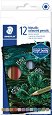 Цветни моливи Staedtler 146 Metallic - 12 цвята от серията Design Journey -