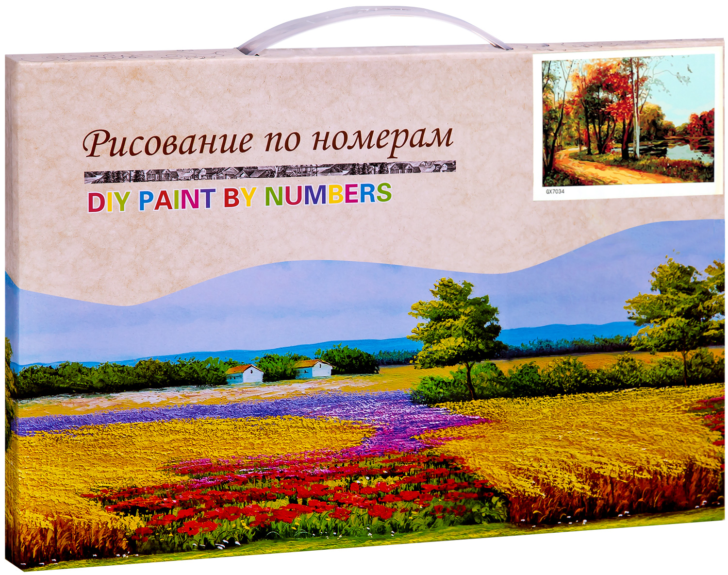 store.bg - Рисуване по номера - Есен - Комплект за картина с размери 50 ...