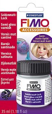 Матов лак за полимерна глина Fimo - 35 ml - 