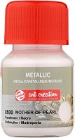 Боя с металиков ефект Royal Talens - 30 ml от серията Art Creation - боя