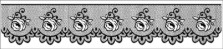   Stamperia -    - 18 x 4 cm - 