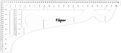 Шивашка кривка Filipov - Дължина 25 cm - 