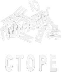 Пластмасови български букви за първи клас Filipov - 30 броя - 