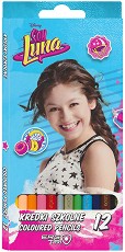   St. Majewski Soy Luna - 12  - 