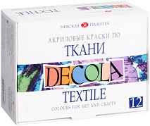 Текстилни бои Невская Палитра - 6, 9 или 12 цвята x 20 ml от серията Decola - боя