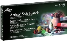 Сухи пастели - Artists Soft Pastels - Комплект от 12, 24, 36 или 48 цвята от серията "Gallery" - 