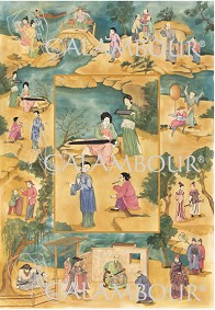   Calambour -   -   Digital Collection Mulberry - 