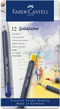   Faber-Castell - 12, 24, 36  48    Goldfaber - 