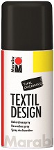 Спрей за текстил Marabu Textil Design - 150 ml - 
