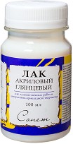        - 100 ml    - 