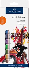   Faber-Castell - 12  x 12 ml - 