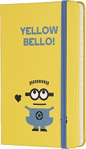  Yellow Bello - 9  14 cm - 