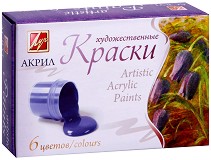    - 6  12  x 15 ml - 