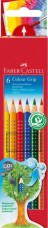 Акварелни моливи - Комплект от 6 или 12 цвята - 