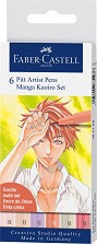  Faber-Castell Manga Kaoiro - 6    Pitt Artist Pens - 