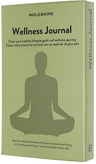  - Wellness Journal - 