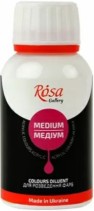 Разредител за акрилни бои Rosa - 125 или 250 ml от серията Gallery - 