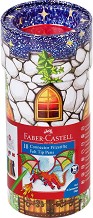  Faber-Castell - 25    Connector - 