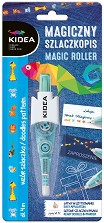     Kidea Zoo - 4 m - 