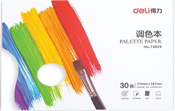    Deli - 30    A4 - 