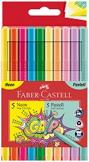 Флумастери Faber-Castell Grip - 10 цвята - 