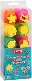 Бои за рисуване с пръсти Lared - 10 цвята с печати - 