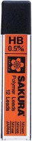     Sakura HB 0.5 mm - 12  - 