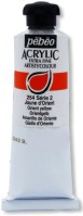   Pebeo Extra Fine - 37 ml - 