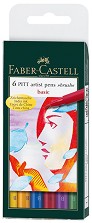 Маркери с връх тип четка Faber-Castell - 6 цвята - 