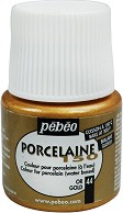       Pebeo - 45 ml   Porcelaine 150 - 