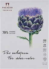      Palazzo - 20 , A5, 200 g/m<sup>2</sup> - 
