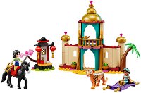 LEGO    -      - 