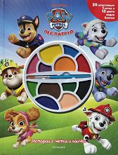 ������� � ����� � ������: ��� ������ - �������