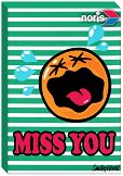 Miss you - 