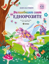 ���������� ���� �� ���������� - �������